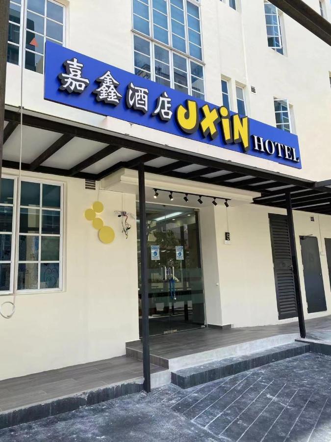 Jxin Hotel 嘉鑫酒店 Singapore Buitenkant foto